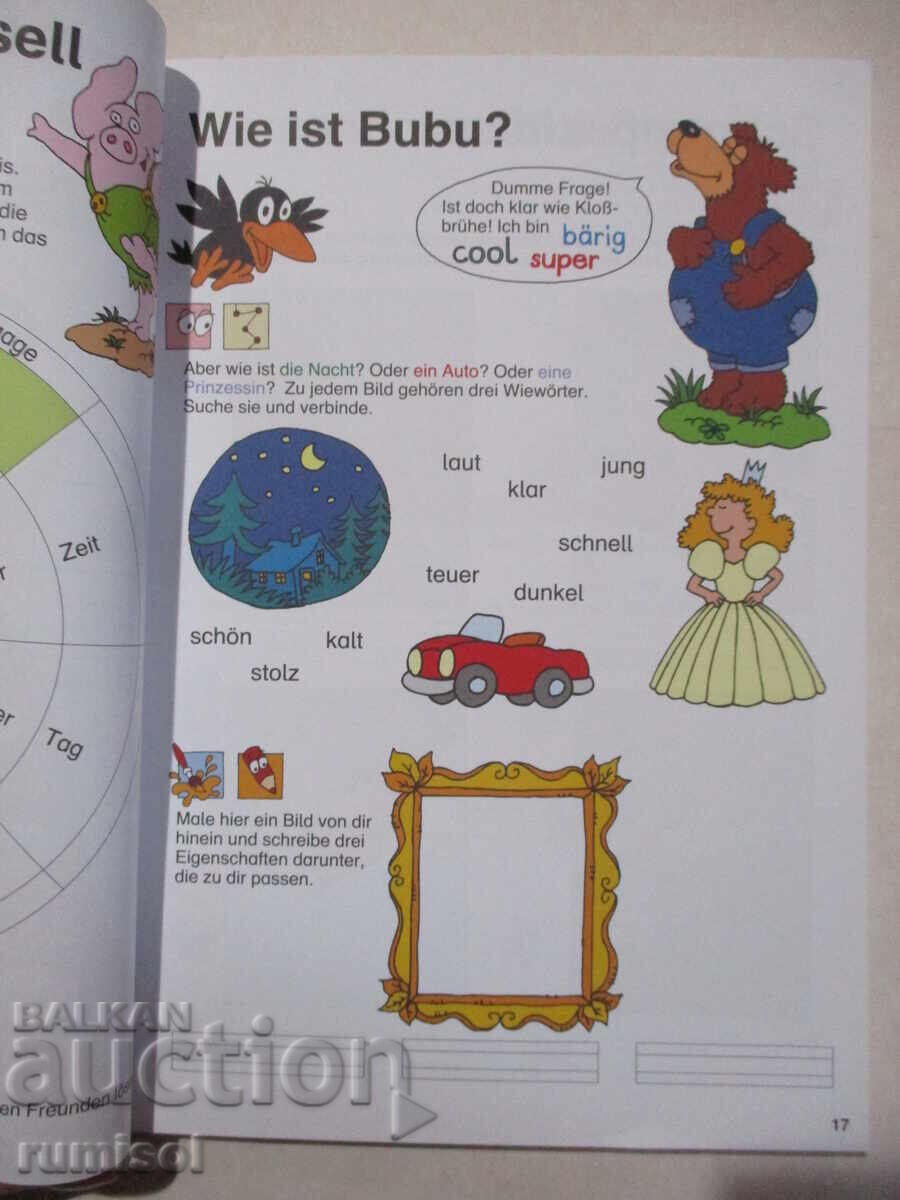 Mein dickes 2.- Klasse - Buch - Birgit Fuchs with price 12.89 BGN | € 6.59 Mein dickes 2.- Klasse - Buch - Birgit Fuchs with price 12.89 BGN | € 6.59