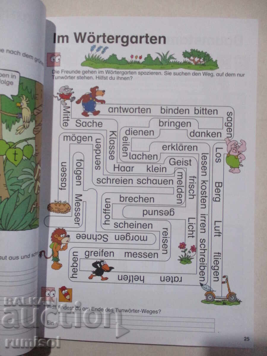 Auction Mein dickes 2.- Klasse - Buch - Birgit Fuchs Auction Mein dickes 2.- Klasse - Buch - Birgit Fuchs