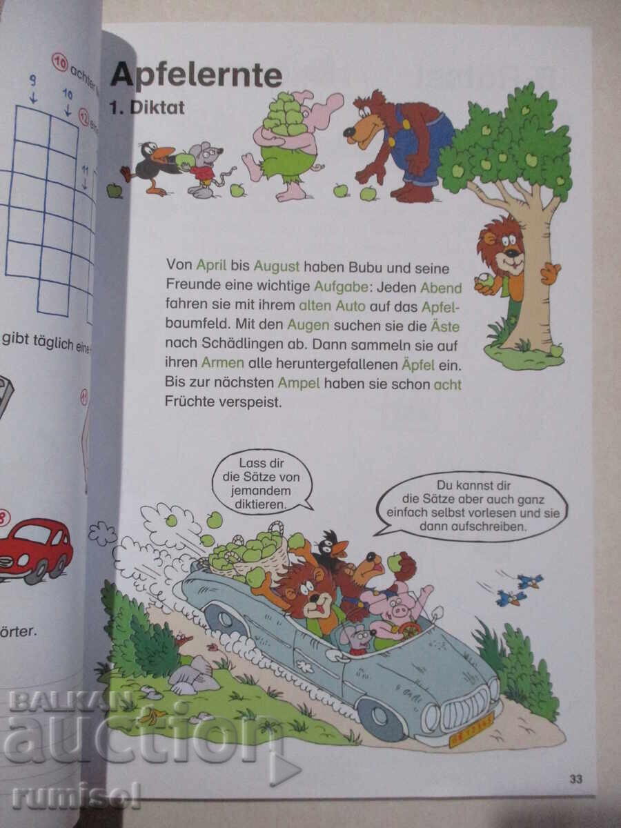 Delivery of Mein dickes 2.- Klasse - Buch - Birgit Fuchs Delivery of Mein dickes 2.- Klasse - Buch - Birgit Fuchs