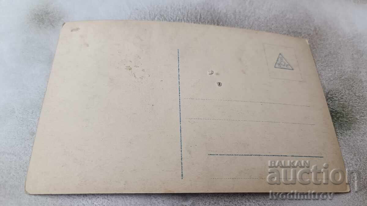 Καρτ ποστάλ Ε. Pirkhan Τον υπέροχα κόκκινο μήνα Μάιο με τιμή 1.45 BGN | € 0.74 Καρτ ποστάλ Ε. Pirkhan Τον υπέροχα κόκκινο μήνα Μάιο με τιμή 1.45 BGN | € 0.74