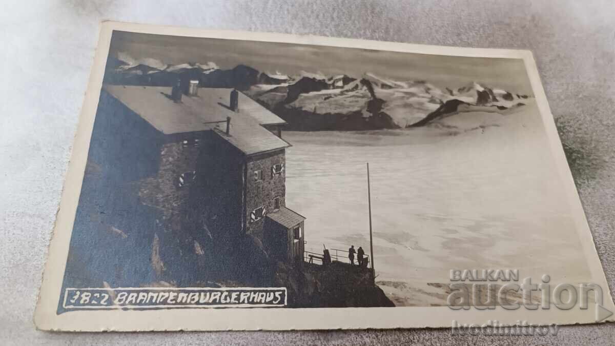 Postcard Brandenburger Haus Postcard Brandenburger Haus