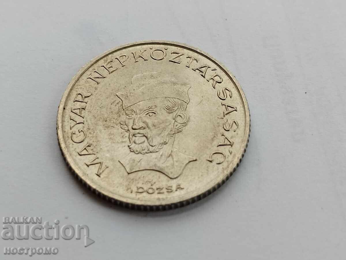 Hungary - A 5323 Hungary - A 5323