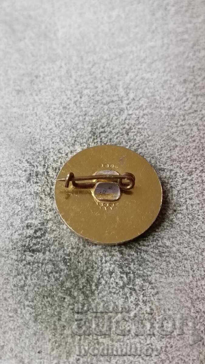 Badge 50 years Bulgarian-Soviet Society Lom 1934 - 1984 with price 3.85 BGN | € 1.97 Badge 50 years Bulgarian-Soviet Society Lom 1934 - 1984 with price 3.85 BGN | € 1.97