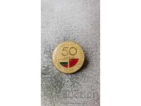 Badge 50 years Bulgarian-Soviet Society Lom 1934 - 1984