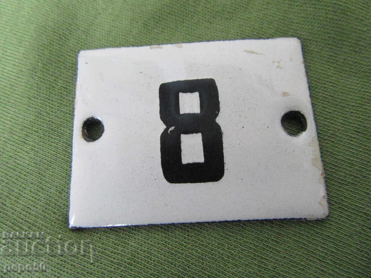 ENAMELLED MINI PLATE FROM SOCA "8" - 4.8 x 3.8 cm.