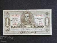 1 boliviano Bolivia 1928