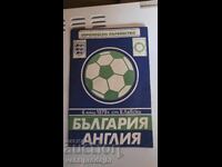 Program de fotbal Bulgaria Anglia-06.06.1979