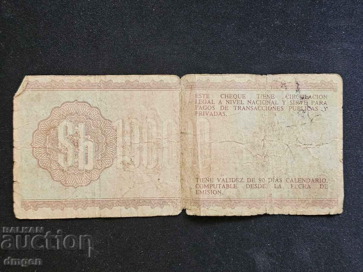 100000 πέσος επιταγή Βολιβίας με τιμή 1.10 BGN | € 0.56
