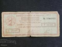 100000 πέσος επιταγή Βολιβίας