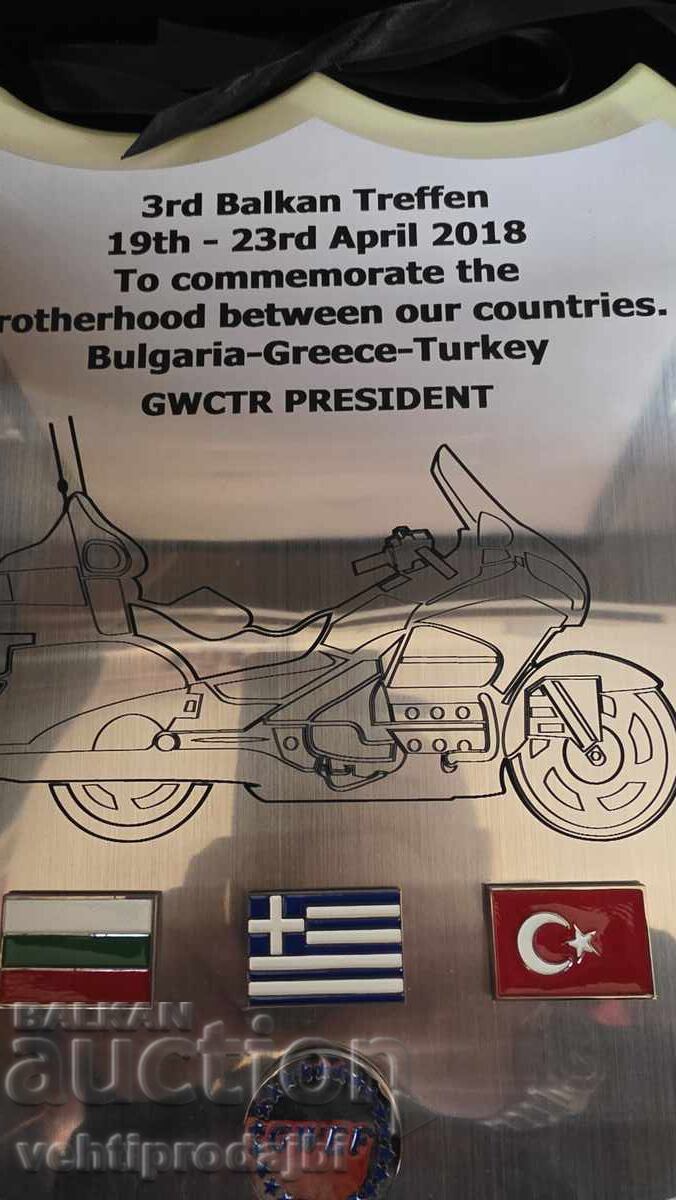 Rocker plaque with price 75.00 BGN | € 38.35 Rocker plaque with price 75.00 BGN | € 38.35