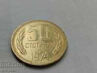 50 stotinki 1974 timbru poștal - A 5328