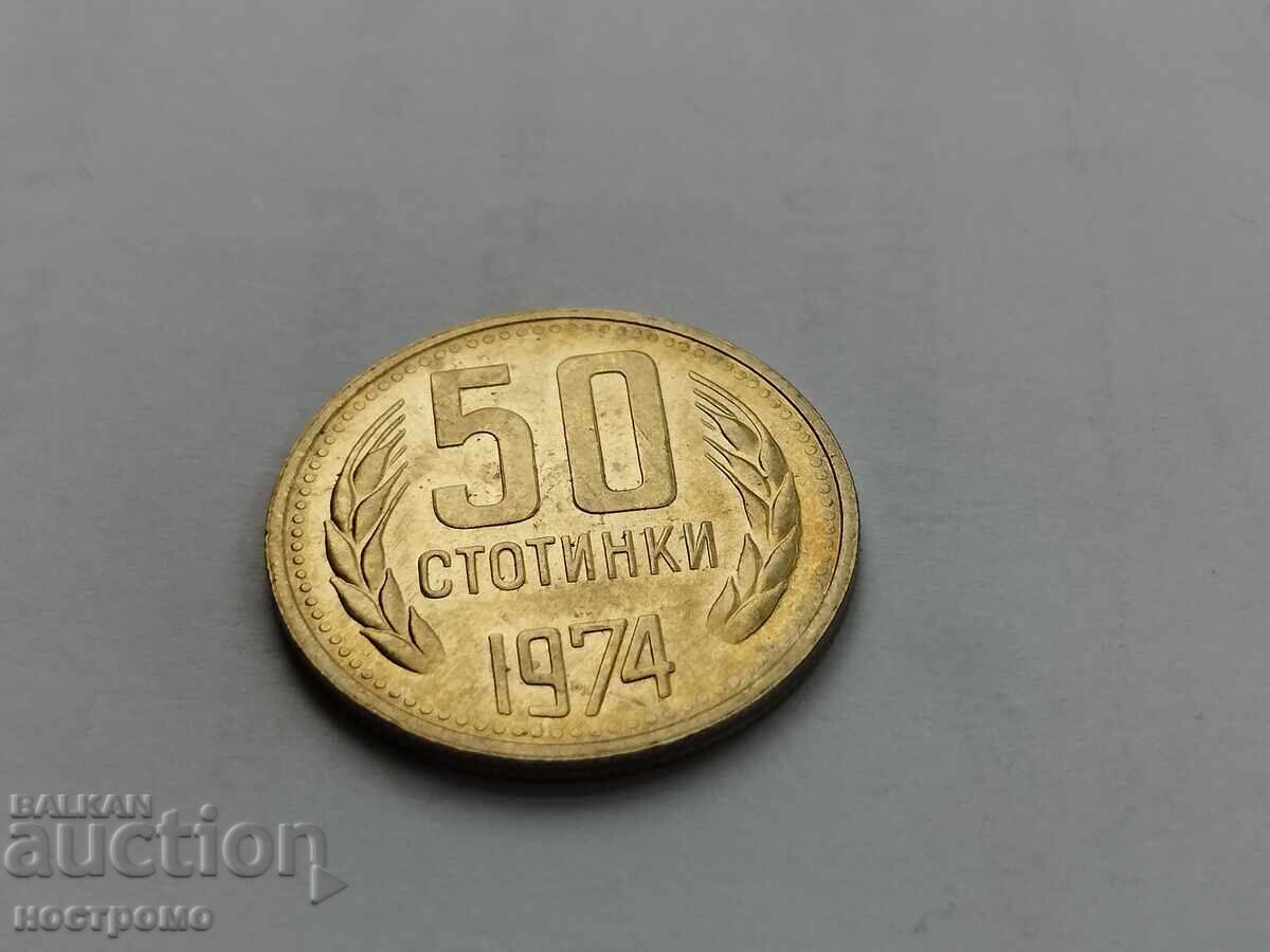 50 stotinki 1974 σφραγίδα ταχυδρομείου - A 5330