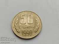 50 stotinki 1990 - A 5331