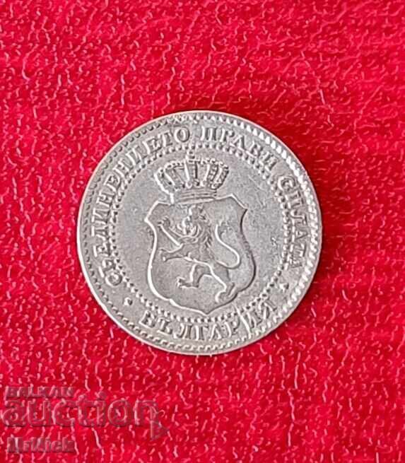 Coin 2 and 1/2 cents (two and a half cents) 1888. with price 149.00 BGN | € 76.18 Coin 2 and 1/2 cents (two and a half cents) 1888. with price 149.00 BGN | € 76.18