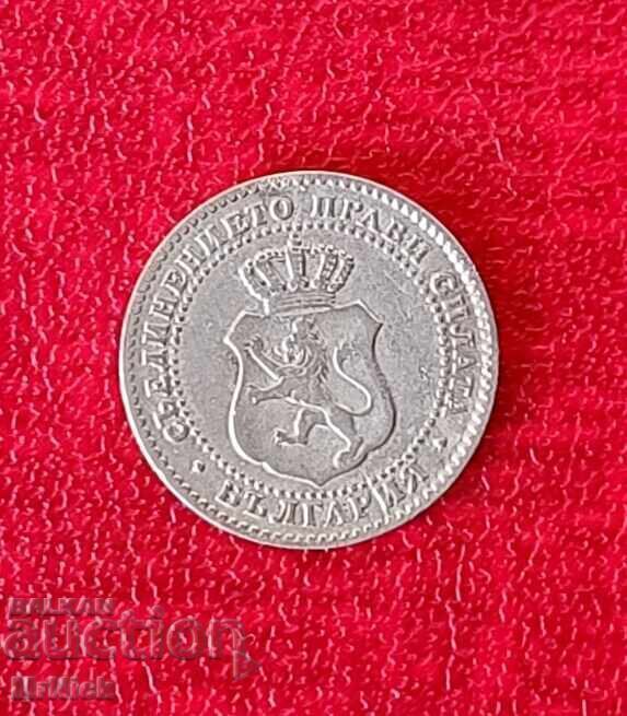 Κέρμα 2 και 1/2 λεπτά (δυόμισι λεπτά) 1888. με τιμή € 76.18 | 149.00 BGN