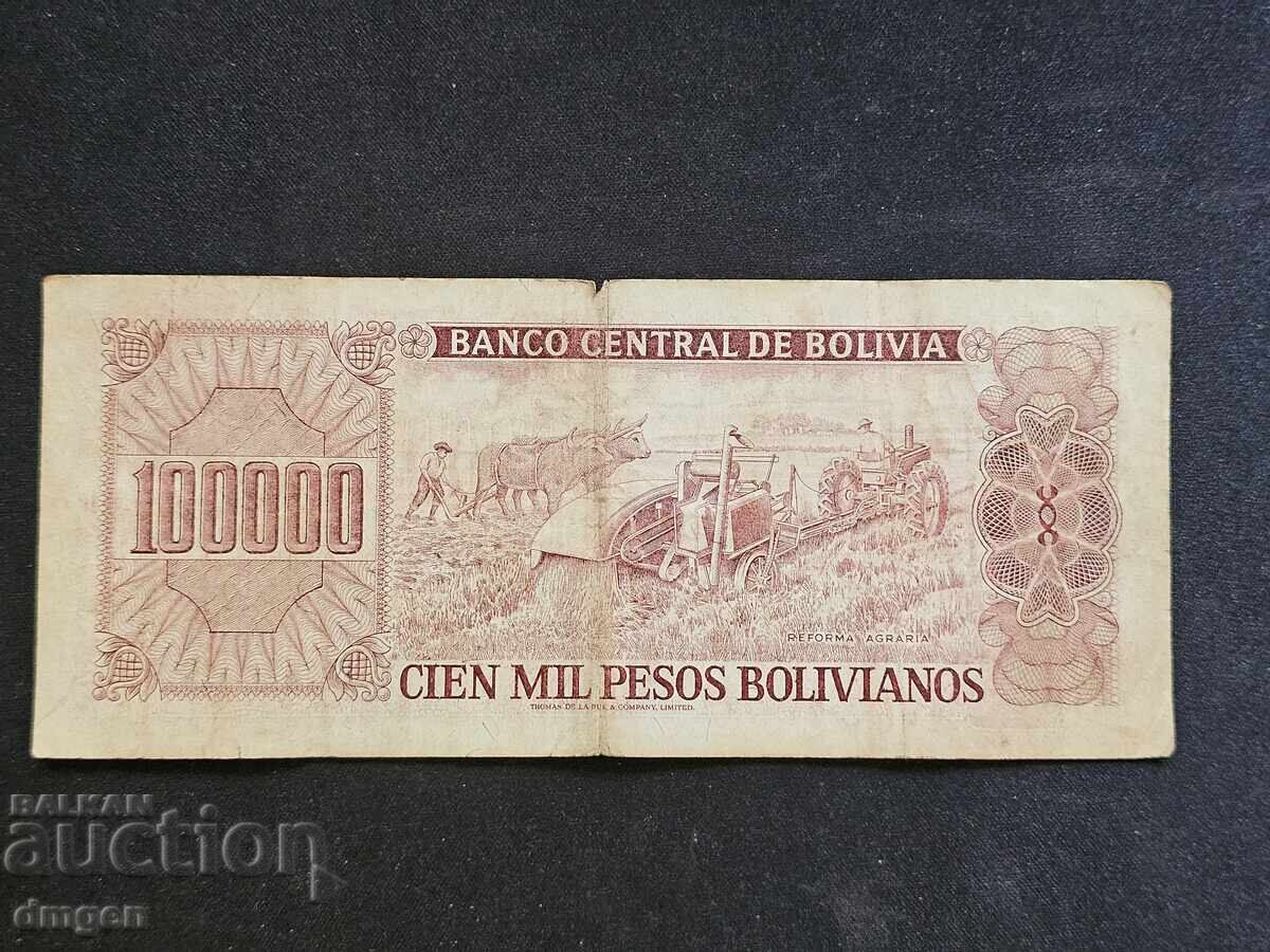 100 000 песо Боливия 1984 с цена 4.00 лв. | € 2.05 100 000 песо Боливия 1984 с цена 4.00 лв. | € 2.05