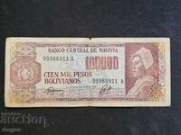 100,000 pesos Bolivia 1984