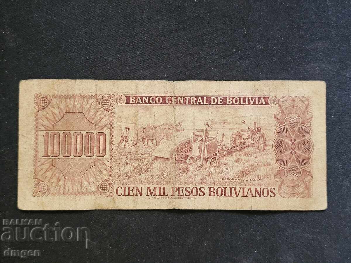 100.000 πέσος Βολιβία 1984 με τιμή 4.00 BGN | € 2.05