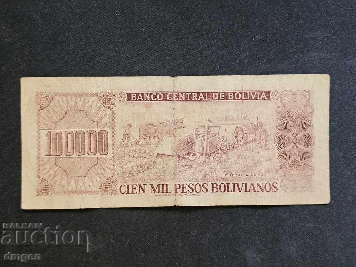 100,000 pesos Bolivia 1984 with price 4.00 BGN | € 2.05 100,000 pesos Bolivia 1984 with price 4.00 BGN | € 2.05