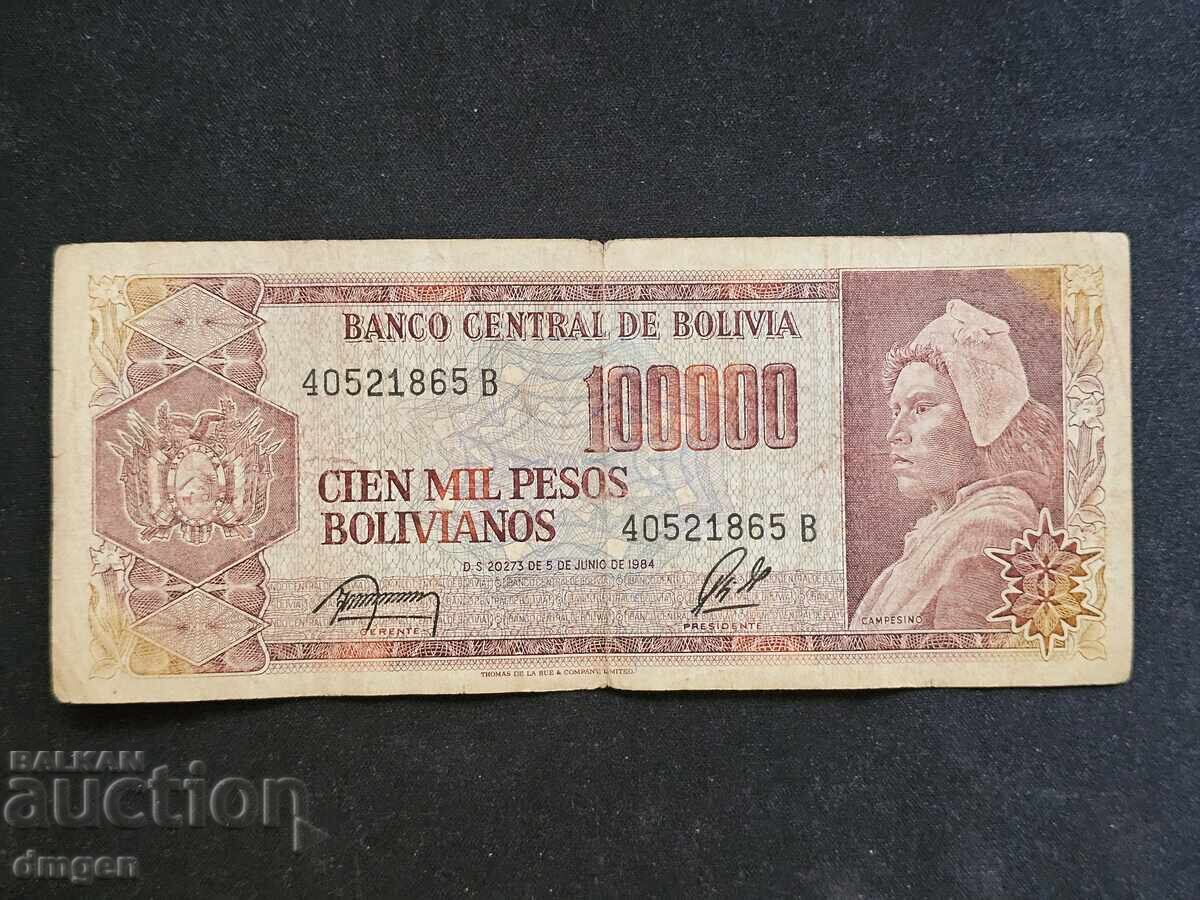 100,000 pesos Bolivia 1984 100,000 pesos Bolivia 1984