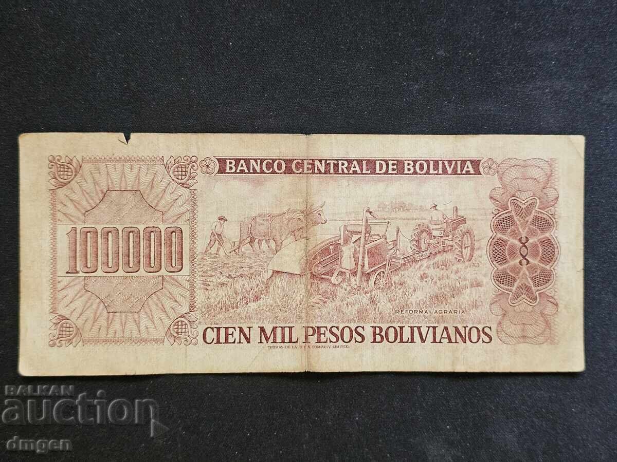 100,000 pesos Bolivia 1984 with price 4.00 BGN | € 2.05 100,000 pesos Bolivia 1984 with price 4.00 BGN | € 2.05