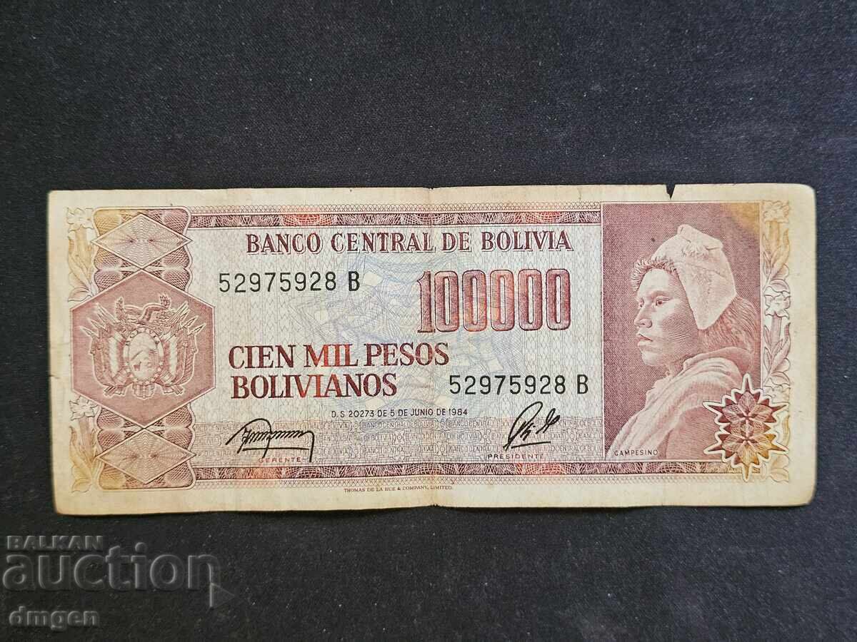 100,000 pesos Bolivia 1984 100,000 pesos Bolivia 1984