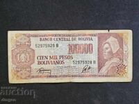 100.000 de pesos Bolivia 1984