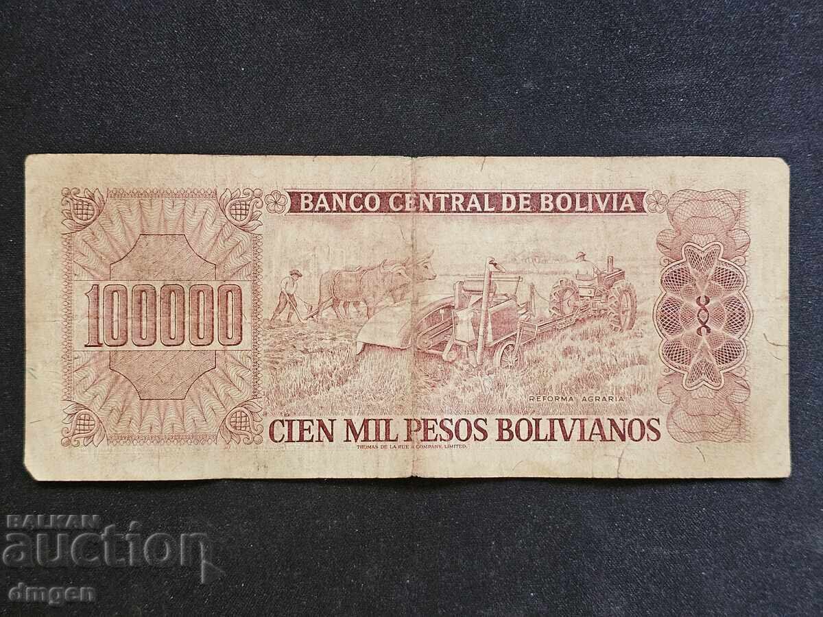 100,000 pesos Bolivia 1984 with price 4.00 BGN | € 2.05 100,000 pesos Bolivia 1984 with price 4.00 BGN | € 2.05