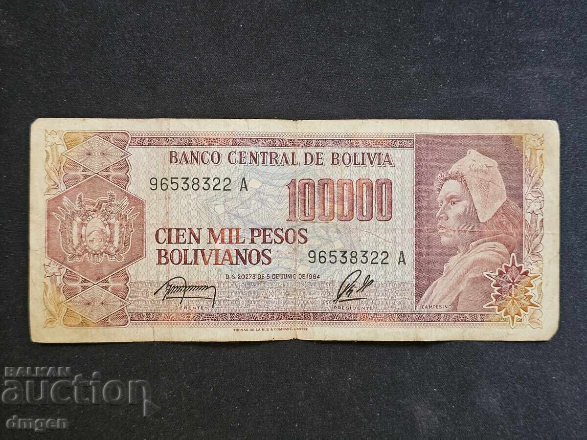 100,000 pesos Bolivia 1984 100,000 pesos Bolivia 1984