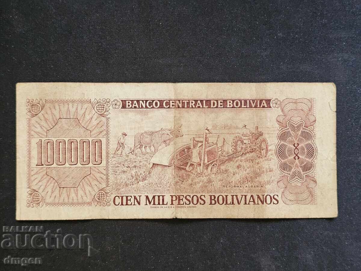 100,000 pesos Bolivia 1984 with price 4.00 BGN | € 2.05
