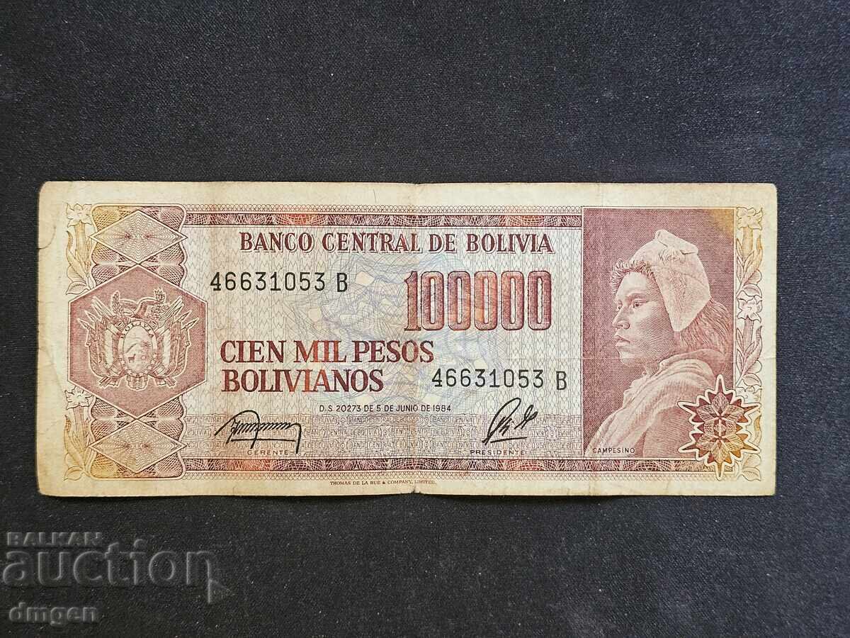 100,000 pesos Bolivia 1984