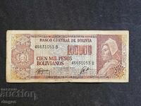 100.000 de pesos Bolivia 1984