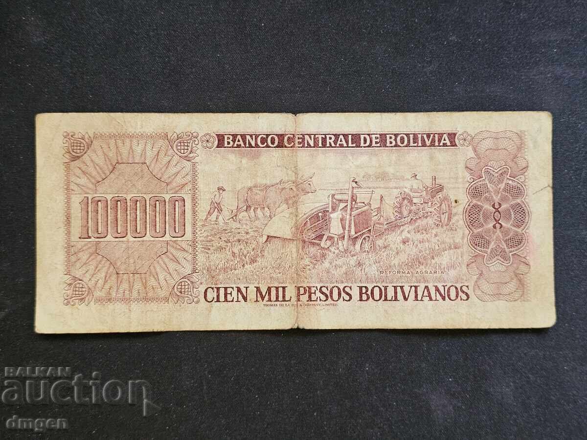100,000 pesos Bolivia 1984 with price 4.00 BGN | € 2.05 100,000 pesos Bolivia 1984 with price 4.00 BGN | € 2.05