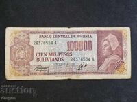 100,000 pesos Bolivia 1984