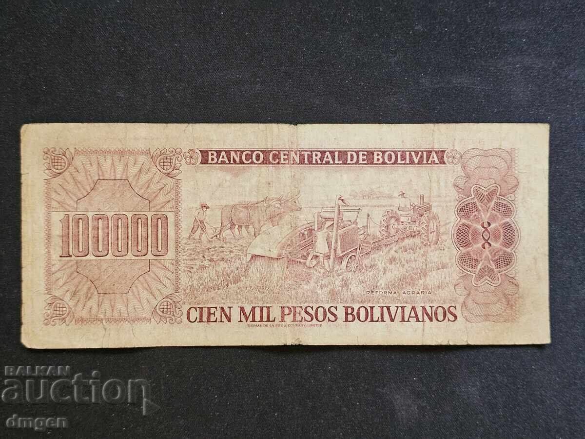 100,000 pesos Bolivia 1984 with price 4.00 BGN | € 2.05 100,000 pesos Bolivia 1984 with price 4.00 BGN | € 2.05