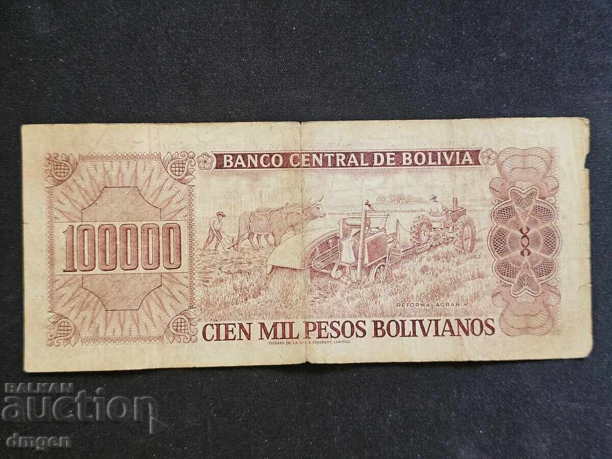 100,000 pesos Bolivia 1984 with price 4.00 BGN | € 2.05