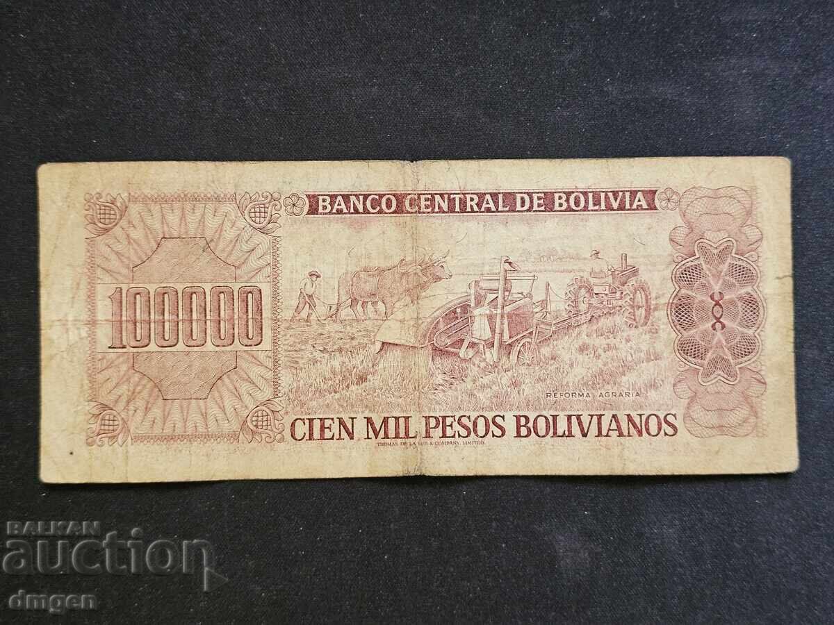 100,000 pesos Bolivia 1984 with price 4.00 BGN | € 2.05 100,000 pesos Bolivia 1984 with price 4.00 BGN | € 2.05