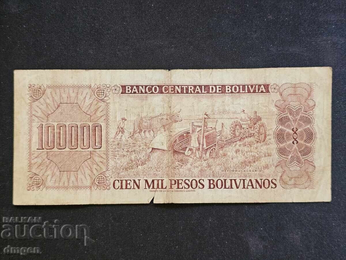 100,000 pesos Bolivia 1984 with price 4.00 BGN | € 2.05 100,000 pesos Bolivia 1984 with price 4.00 BGN | € 2.05