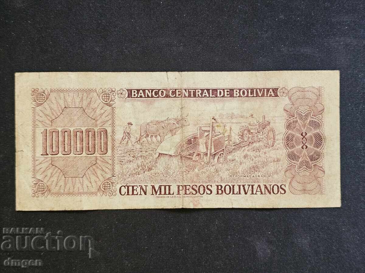 100,000 pesos Bolivia 1984 with price 5.00 BGN | € 2.56 100,000 pesos Bolivia 1984 with price 5.00 BGN | € 2.56