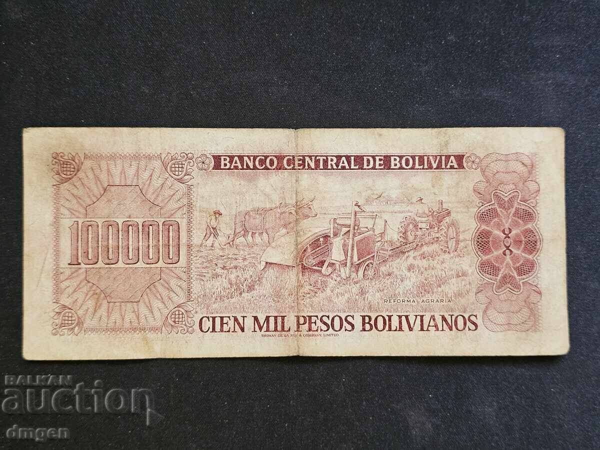 100,000 pesos Bolivia 1984 with price 5.00 BGN | € 2.56 100,000 pesos Bolivia 1984 with price 5.00 BGN | € 2.56