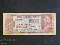 100.000 de pesos Bolivia 1984