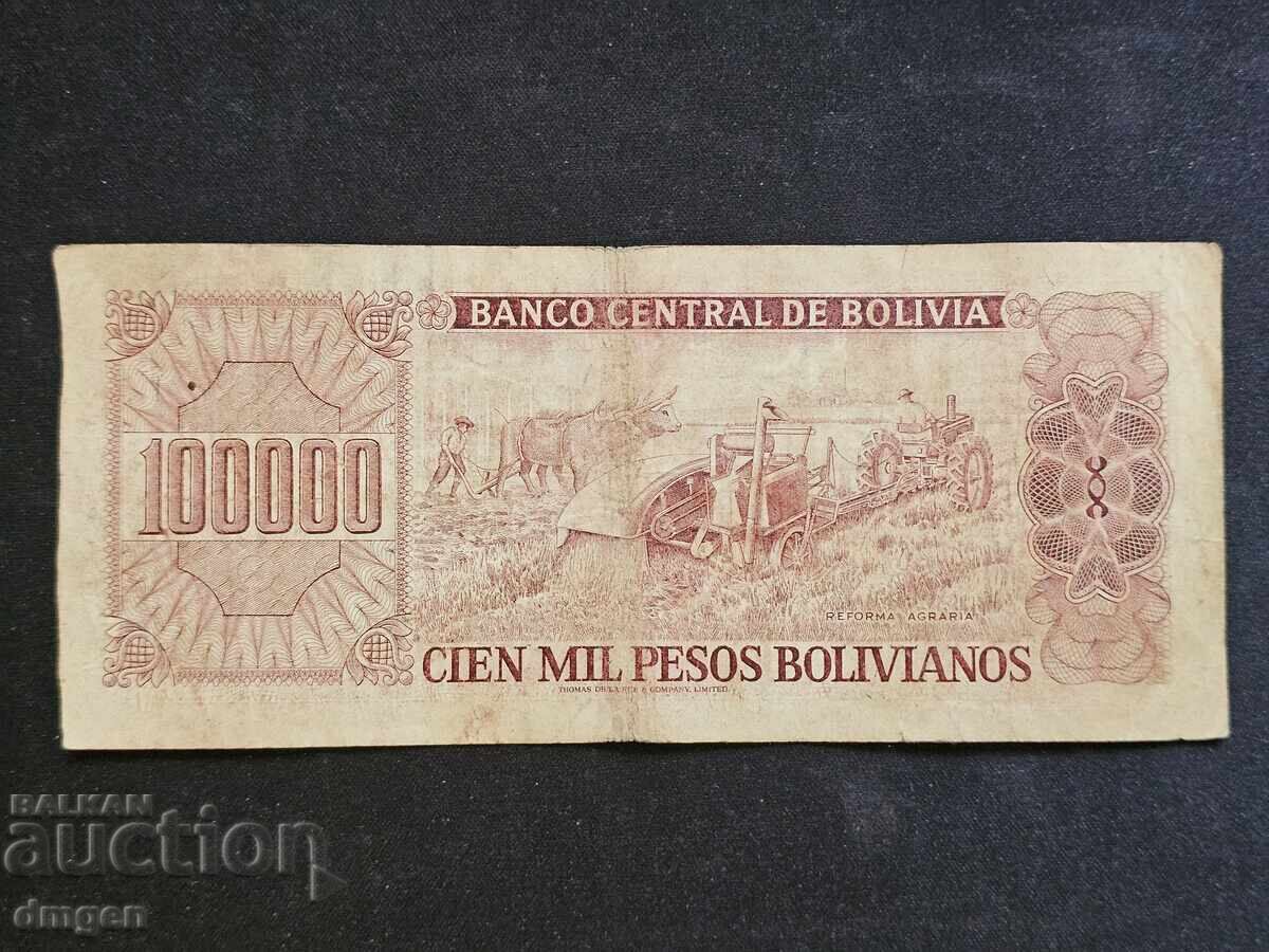 100,000 pesos Bolivia 1984 with price 5.00 BGN | € 2.56