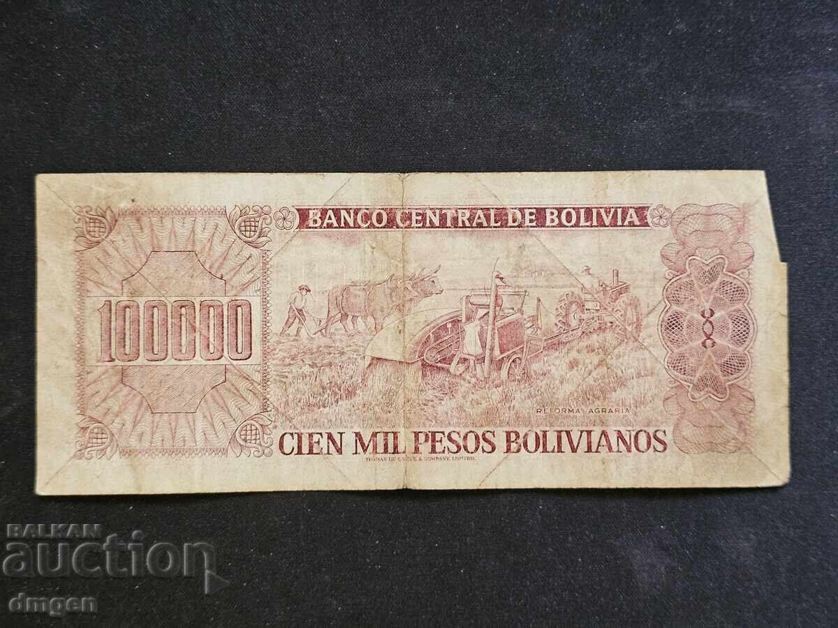 100.000 de pesos Bolivia 1984 cu preț 4.00 BGN | € 2.05
