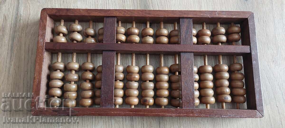 Auction Wooden retro abacus for connoisseurs Auction Wooden retro abacus for connoisseurs