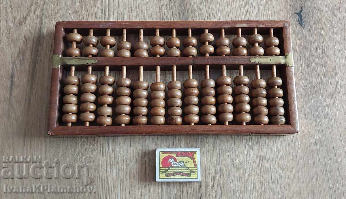 Delivery of Wooden retro abacus for connoisseurs