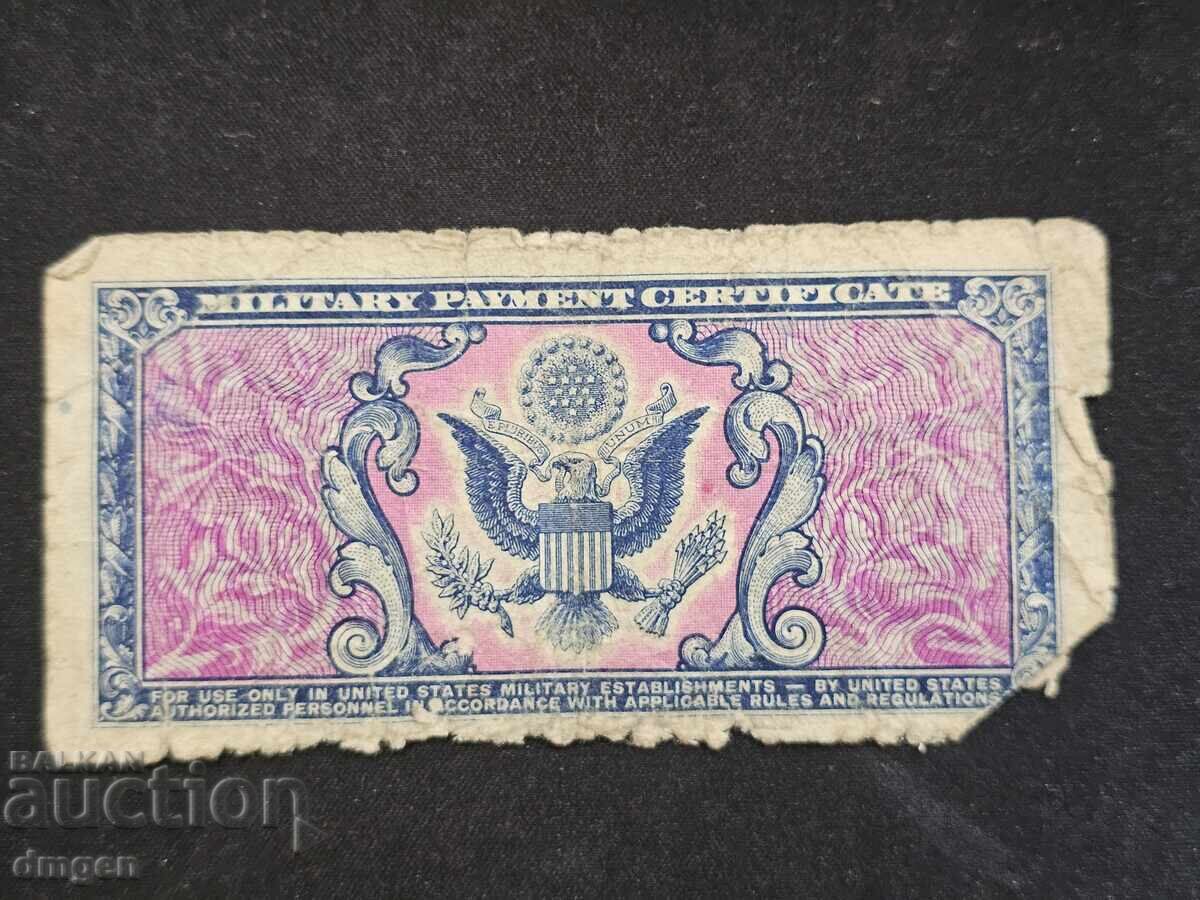 5 cenți armata SUA cu preț 3.00 BGN | € 1.53 5 cenți armata SUA cu preț 3.00 BGN | € 1.53