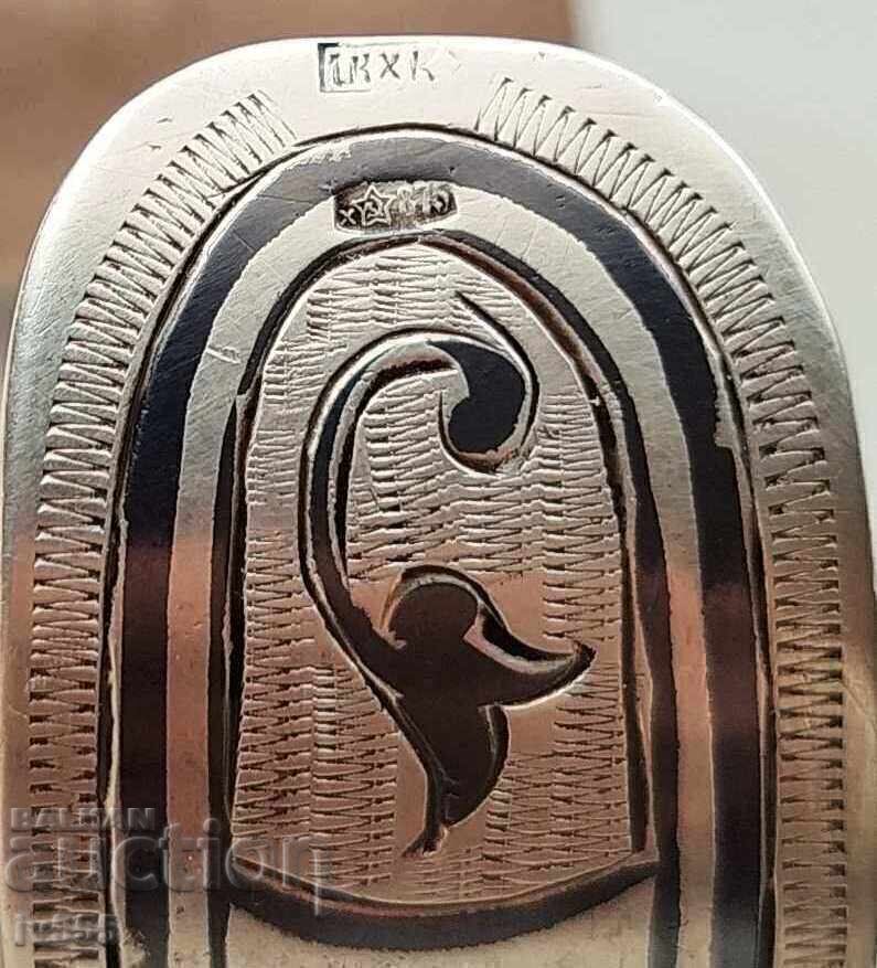 OLD AUTHENTIC SOVIET SILVER-NIEL BRACELET FOR WEARING - 7 OLD AUTHENTIC SOVIET SILVER-NIEL BRACELET FOR WEARING - 7