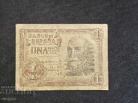 1 peseta Spain 1953