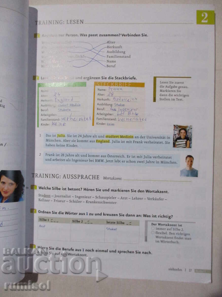 Auction  Menschen A1 - Arbeitsbuch, Sabine Glas-Peters, Angela Pude