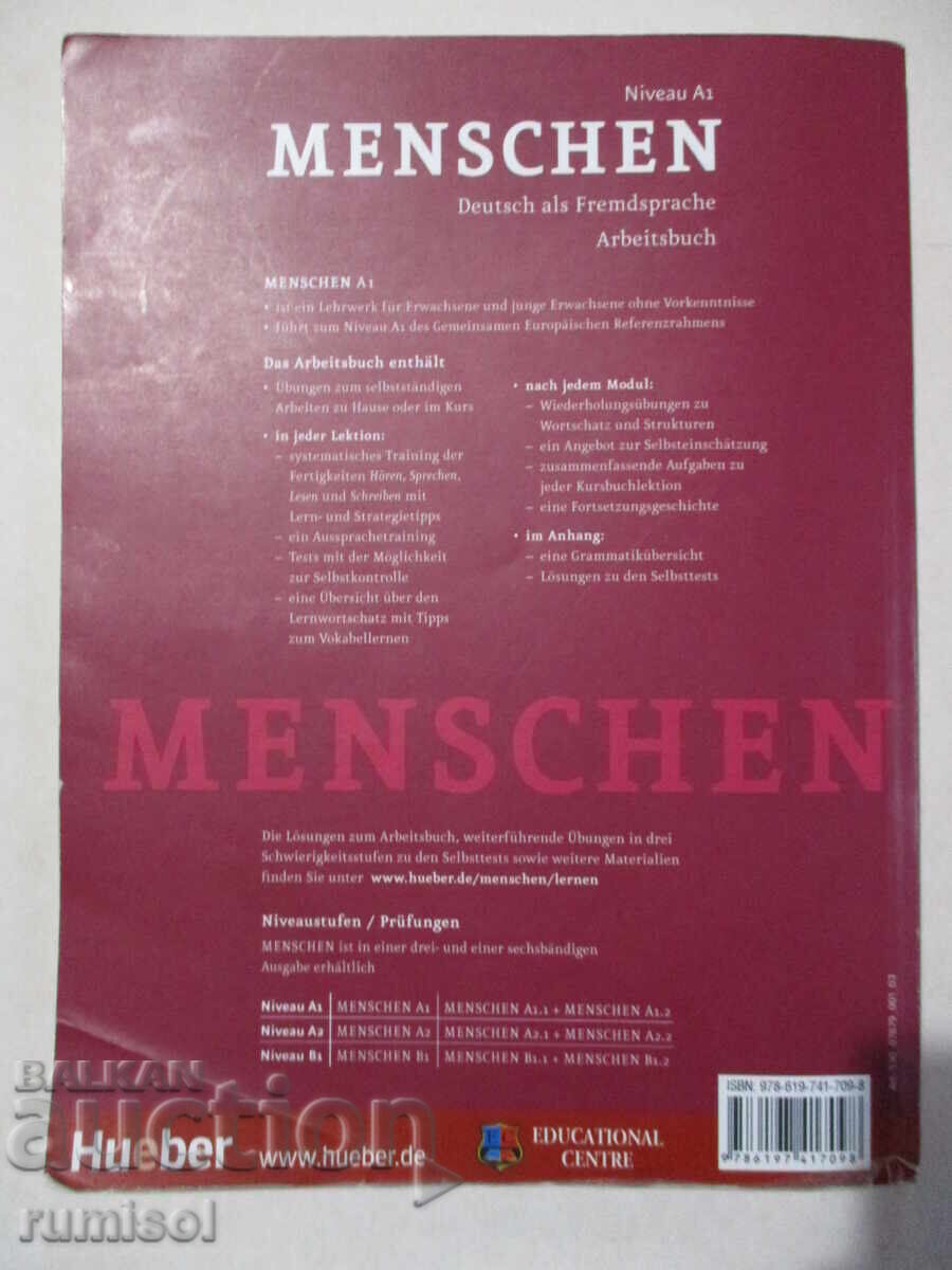 Menschen A1 - Arbeitsbuch, Sabine Glas-Peters, Angela Pude - 5